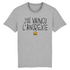 products/docteurtshirtcom-Gris1602074737_05cd28ce-aaf9-422c-b599-66b51b7acb23.png