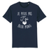 products/docteurtshirtcom-Marine1587566067_3ef248fc-b5f0-4807-a5fc-d3560efad674.png