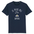 products/docteurtshirtcom-Marine1587568110_13109b85-9fdd-4bb4-9515-a34df1a9b21e.png