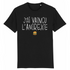 products/docteurtshirtcom-Noir1602077054_7d0b91f1-9dd7-4e9b-8f60-e3083c00d71c.png